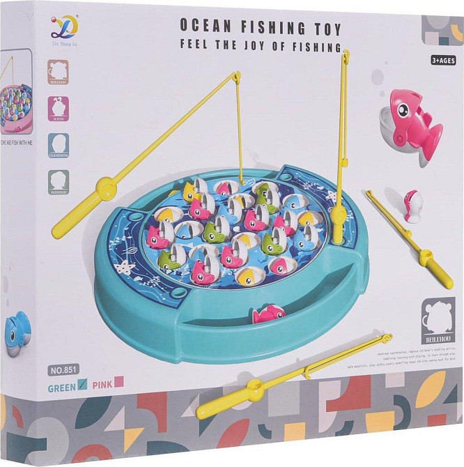 Аркадна гра "Рибалка з музикою" Ramiz ZGR.851.NIE Київ - фото 5