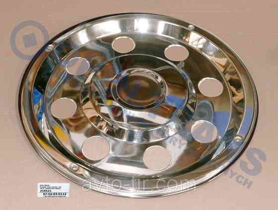 Ковпак колеса 19,5 задній (нержавійка) 07-02-03-0112 Луцк