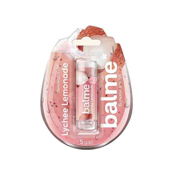 Бальзам для губ Lychee Lemonade Balme 5 г Киев