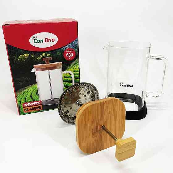 Міцний френч-прес з нержавіючої сталі Con, Френч-прес з якісного матеріалу, Скляний заварник AZ-74 Івано-Франківськ