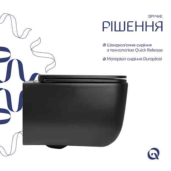 Унітаз підвісний Qtap Gemini безобідковий із сидінням Soft-close QT2533076EUQMB Київ