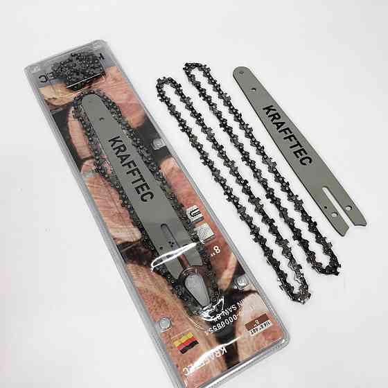 Комплект ланцюгів шини та аксесуари ланцюга 45 см + 2 цепи, Ланцюг для електропил, Ланцюги пильні ZK-21 Львів