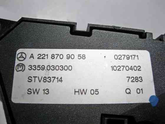 Mercedes-Benz  A2218709058 7J22 Блок кнопок керування переднім лівим сидінням з пам'яттю S-Class W221 Одеса
