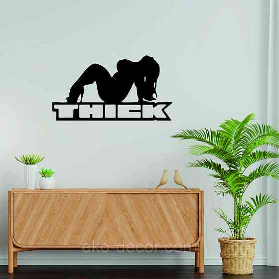 Декоративное настенное Панно «Девушка», Декор на стену Киев