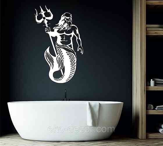 Декоративне настінне Панно «Пасейдон», Декор на стіну 70*44 см, Білий Київ