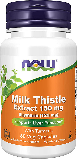 Силимарин (Silymarin) 150 мг 60 капсул Київ - фото 1