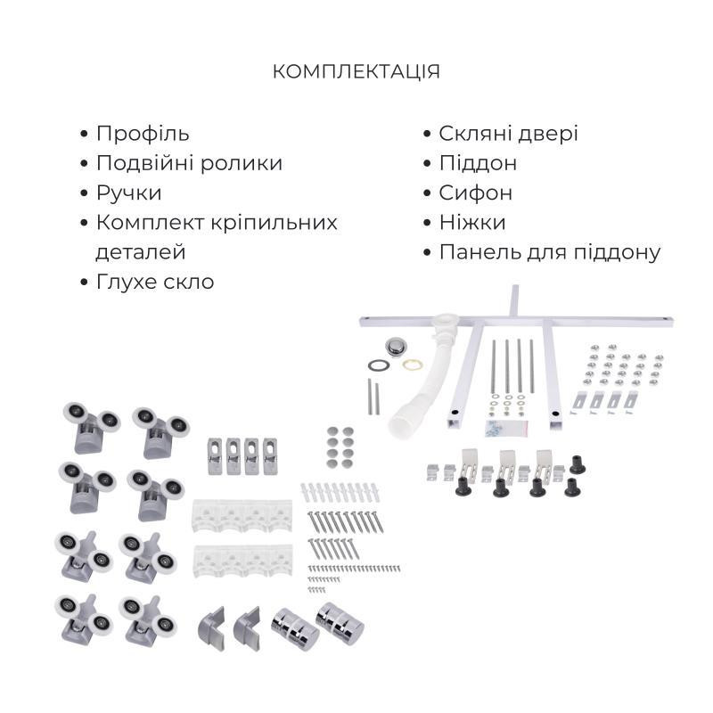 Комплект для душевой Latwa: Душевая кабина LLSC9090SATMIDFR2SET+Душевая система на 3 потребителя Киев - изображение 4
