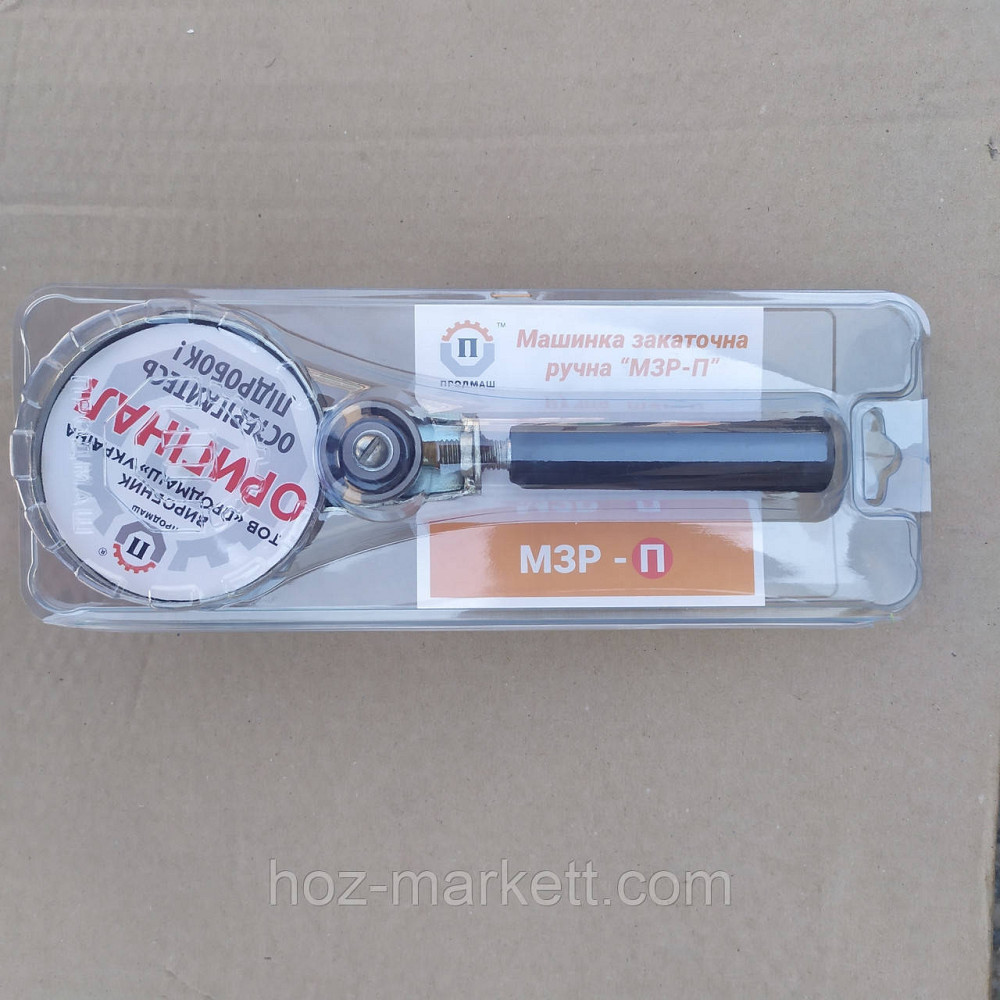 Ключ закатковий для консервації Продмаш механічний на підшипнику. Машинка закаткова "МЗР-П" Харків - фото 4