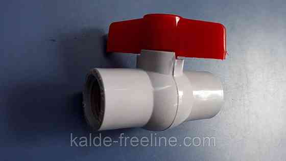 Кран пластиковый с резьбой 1/2