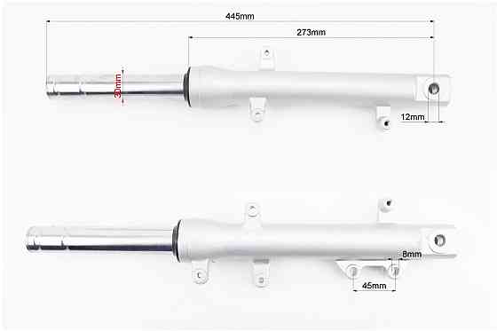 Амортизатор передній (пір'я), к-кт 2шт 445мм STORM 150 Бершадь