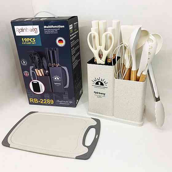 Набір силіконових приладів для кухні, Предмети кухонного начиння, Приналежності для кухаря LA-42 Львів