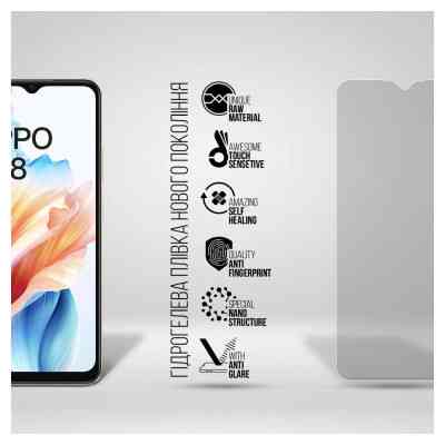 Пленка защитная Armorstandart Matte OPPO A18 4G / A38 4G (ARM71044) Винница