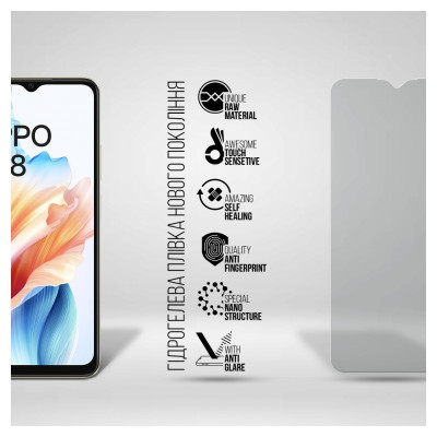 Пленка защитная Armorstandart Matte OPPO A18 4G / A38 4G (ARM71044) Винница - изображение 2
