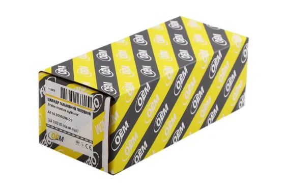 Циліндр торм, головний Славута OEM Вінниця