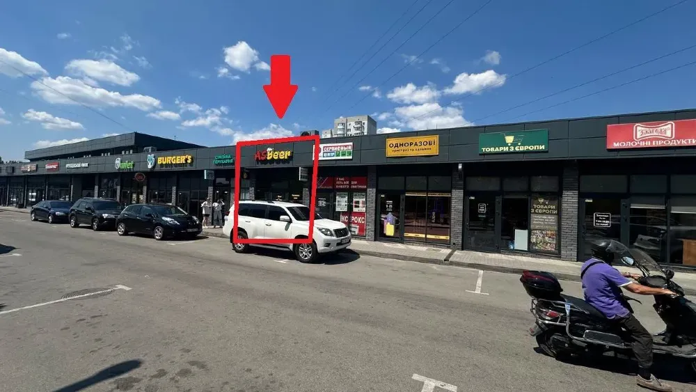 Оренда Приміщення на ринку Вода, каналізація, електрика 20 +квт, 380 в. Днепр - изображение 1