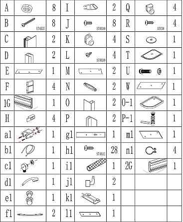 Душовий бокс асиметричний правий REGA L120GBSR (L120BR) BRAVO (3уп.) Київ