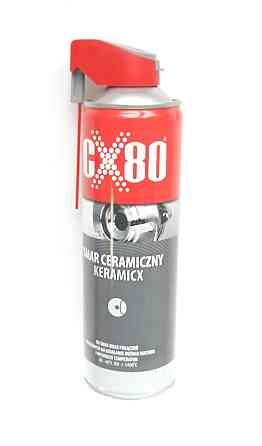 Олія керамічна CX-80 500мл. Duo спрей Вінниця