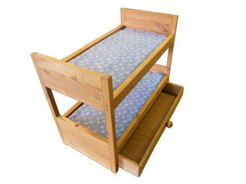 Ліжко для ляльок "Меріда" каррі Миколаїв - фото 1