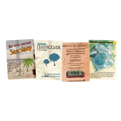 Настільна гра Geekach Games MIND MGMT: Ігри розуму (укр.) (GKCH170mm) Вінниця - фото 5