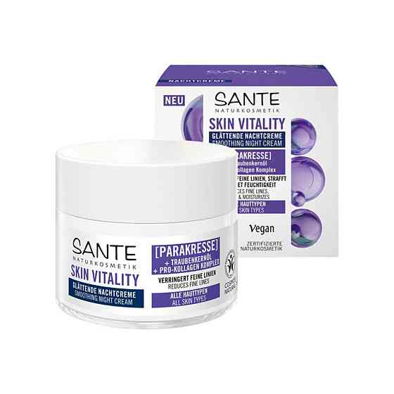 БИО-Крем для лица против морщин Skin vitality ночной разглаживающий SANTE 50 мл Киев