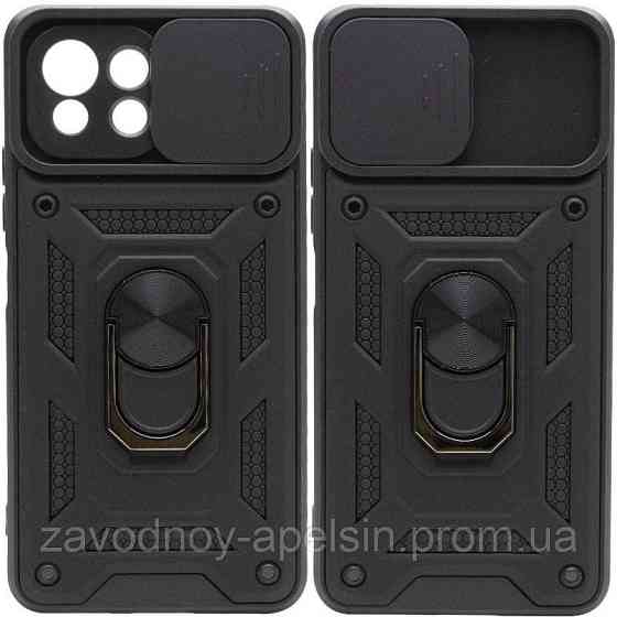 Xiaomi Mi 11 lite Протиударний чохол Hybrid (кільце + шторка) Одеса