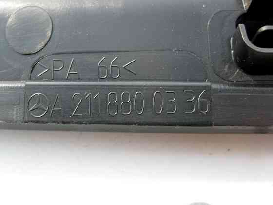 Mercedes-Benz  A2118800336 Пластик - водосток під решіткою капота CLS C219 E-Class W211 Одеса