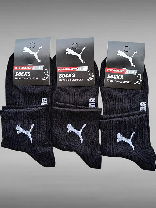 Набір чоловічих спортивних шкарпеток 6 шт. в уп. Середньої висоти. Чорні. Розмір 41-45 Київ - фото 3