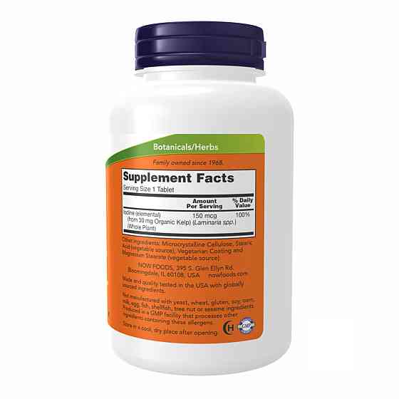 Келп Now Foods Kelp 150 mcg 200 таб Киев