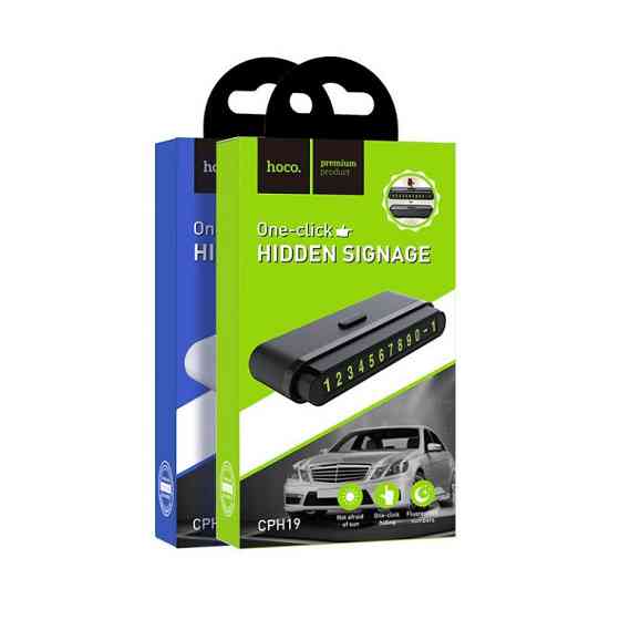 Паркувальна карта HOCO CPH19 з прихованим знаком Київ