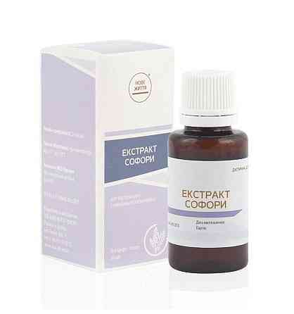 Софори екстракт Київ