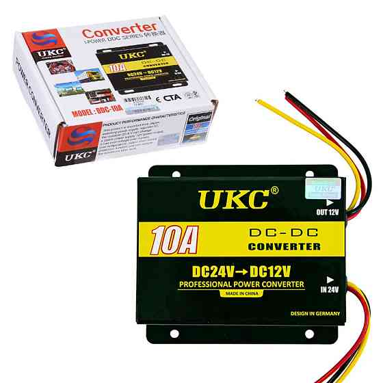 Автомобільний інвертор 10A,DC SBR Київ