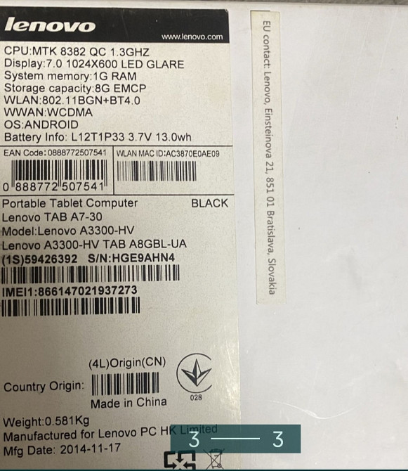 Планшет Lenovo. Киев - изображение 2