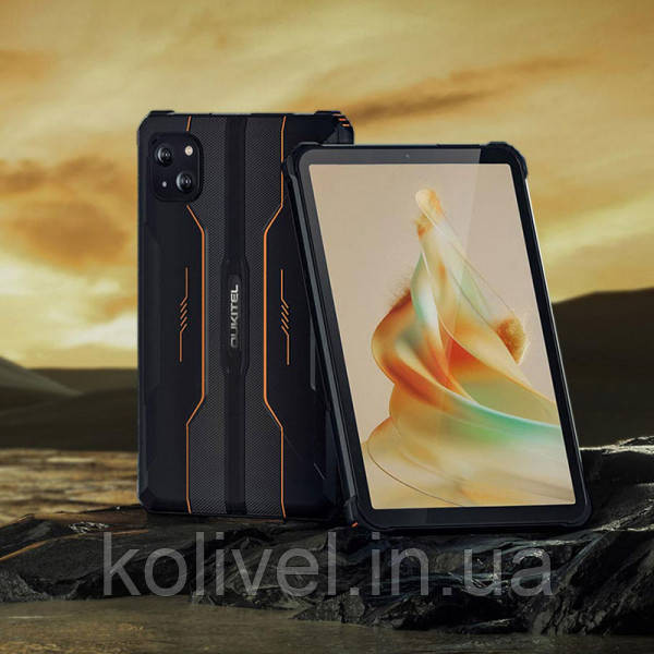 Планшет Oukitel RT3 8” HD+ / 4GB/64GB / MT6762 / 5150mAh / IP69K / LTE Orange (6931940717267) Киев - изображение 8