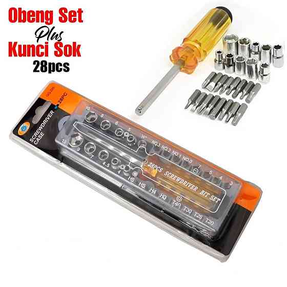 Набор инструментов отвёртка + биты + головки / Screwdriver Case GQ-220 Днепр