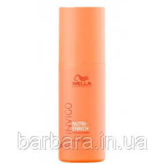 Шампунь зволожуючий  Wella Invigo Nutri-Enrich Deep Nourishing з ягодами годжи Київ - фото 9