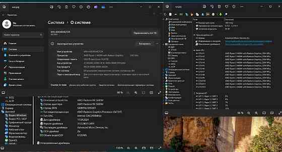 Ноутбук: DELL G5 SE 5505 Ryzen 5 4600H, RX 5600M, 6Gb. 1920x1080 144Hz. Київ