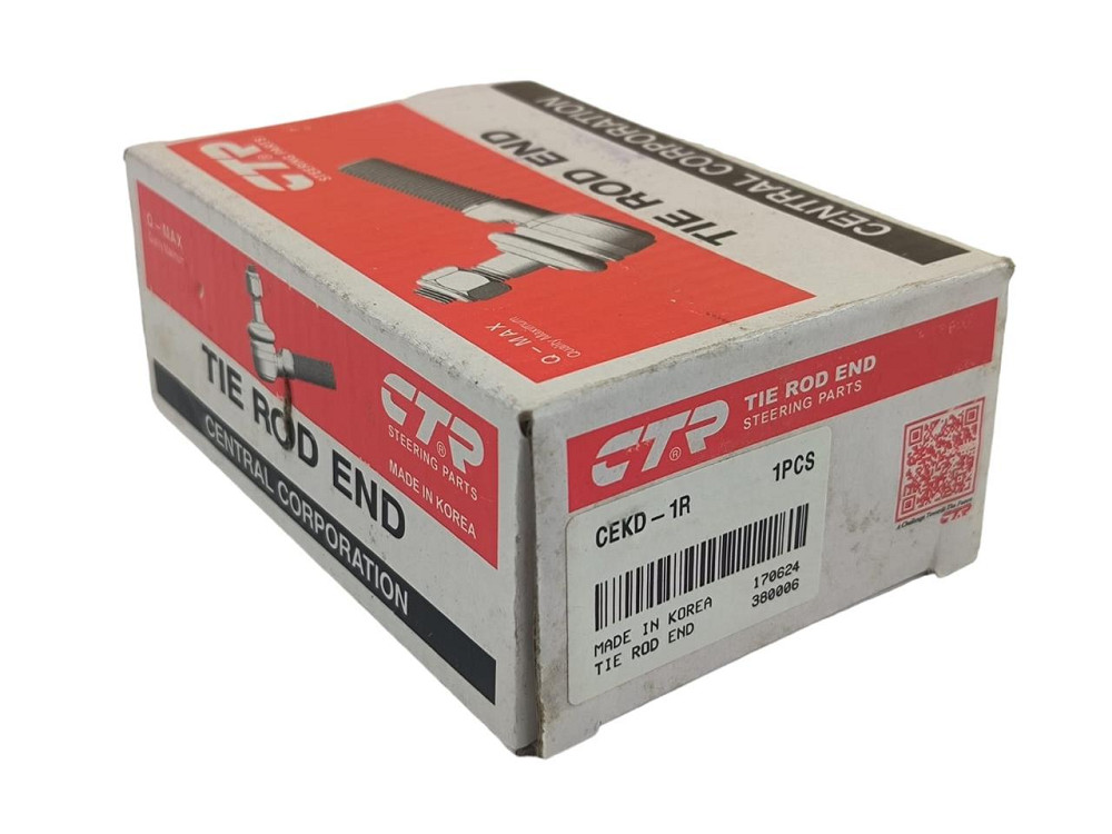 Наконечник тяги Ланос, Nexia, Сенс правый * рулевой Мукачево - изображение 3