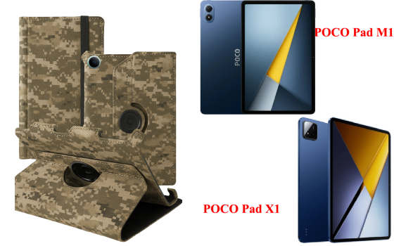 Чехол Spinner360 для планшета POCO Pad M1, POCO Pad X1, цвет Xaki Киев