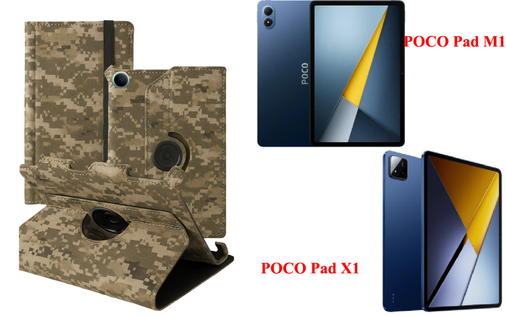 Чехол Spinner360 для планшета POCO Pad M1, POCO Pad X1, цвет Xaki Киев - изображение 1