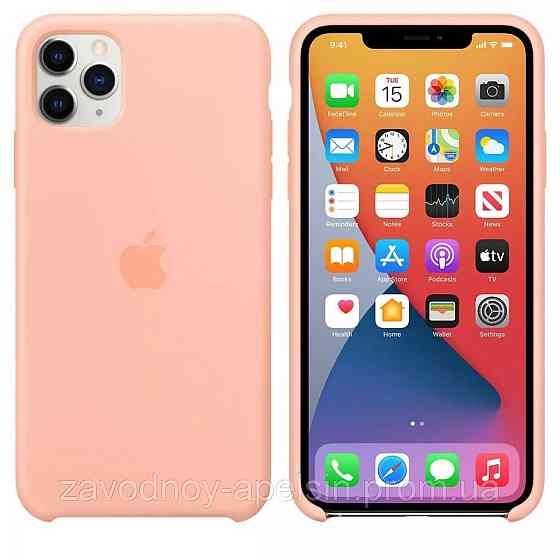 IPhone 11 pro чохол Silicone Case MXW72FE/A (Grapefruit) Одеса