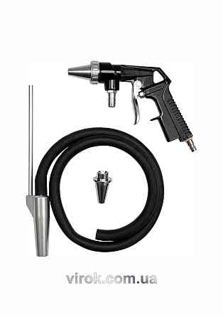 Пістолет піскоструйний зі шлангом YATO, на квадр. 1/4