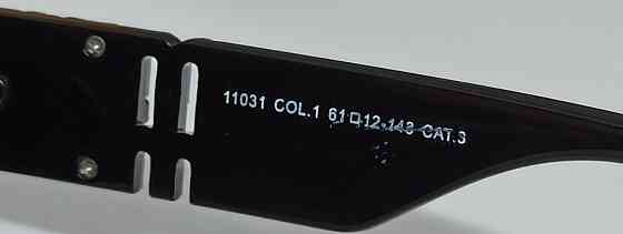 Брендові жіночі окуляри чорні з темно-сірим логотипом градієнт 11031 Київ