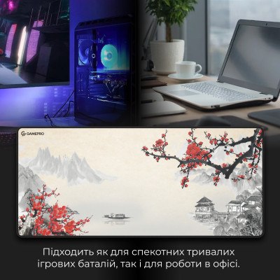 Коврик для мышки GamePro MP275W Black (MP275W) Винница - изображение 9