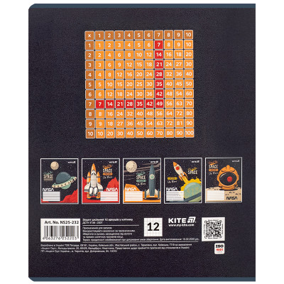 Тетрадь Kite NASA, 12 листов, клетка (NS25-232) Винница - изображение 4