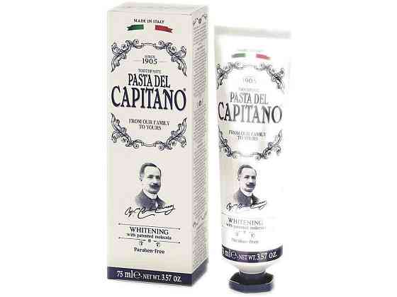 Зубная паста 75мл отбеливающая 1905 ТМ Pasta del Capitano Киев