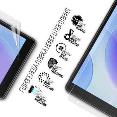 Плівка захисна Armorstandart Anti-Blue Blackview Tab 50 Wi-Fi (ARM78400) Вінниця