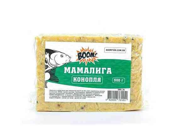 Мамалига Конопля 500г ТМ BOOM Київ