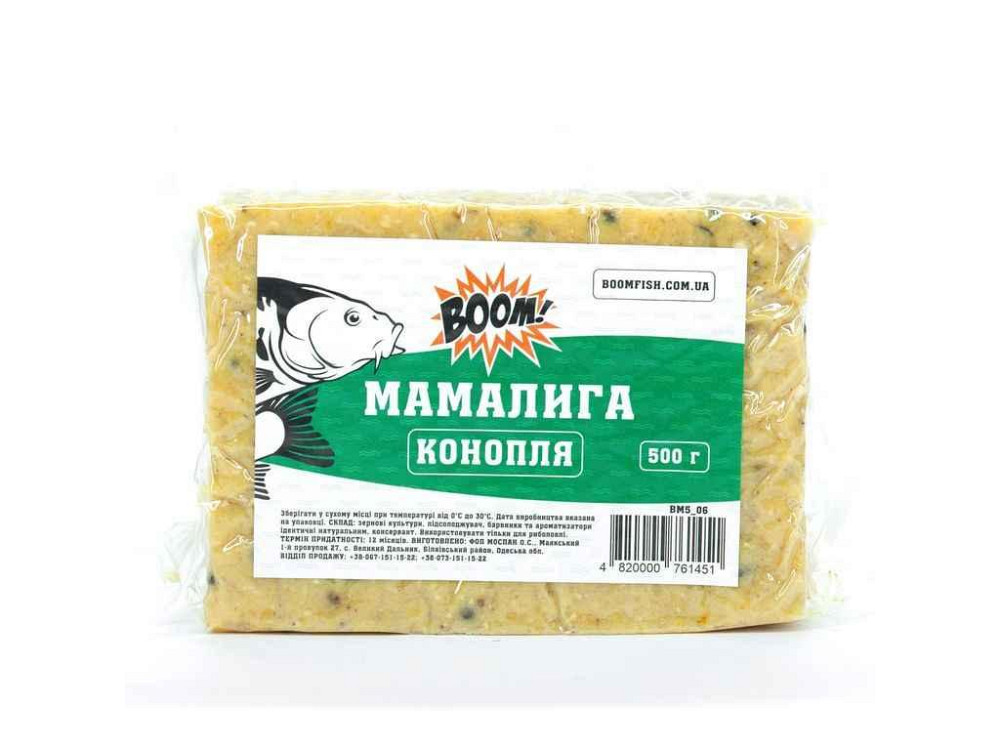 Мамалига Конопля 500г ТМ BOOM Киев - изображение 1