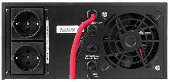 Інвертор Prologix 1200. Харків