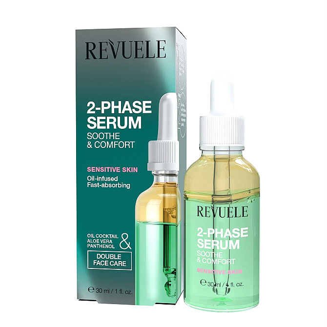 Двухфазная сыворотка для лица Успокаивающая REV 2-Phase Serum Revuele 30 мл Винница - изображение 1